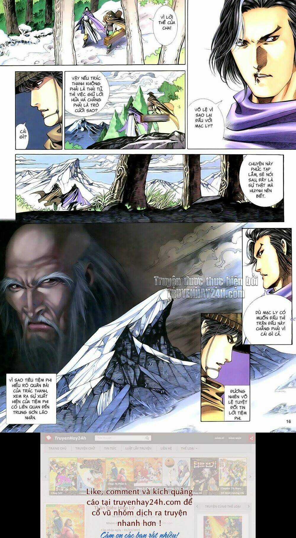 Anh Hùng Vô Lệ - Chapter 81 - Trang 19