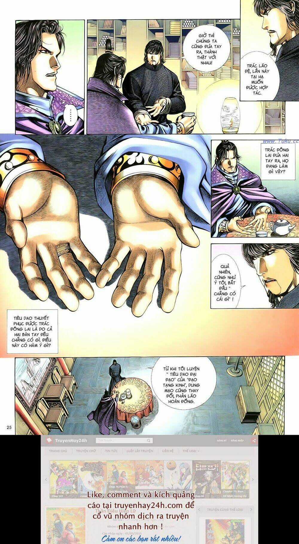 Anh Hùng Vô Lệ - Chapter 81 - Trang 26