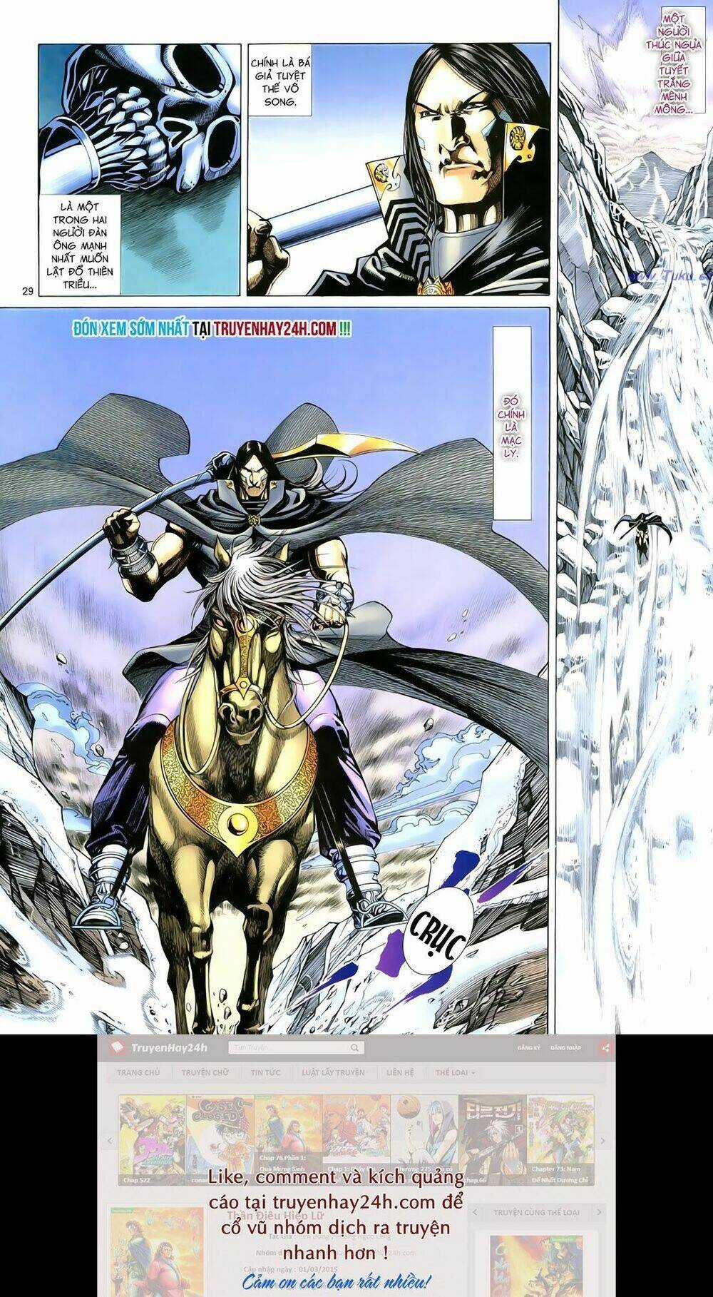 Anh Hùng Vô Lệ - Chapter 81 - Trang 31