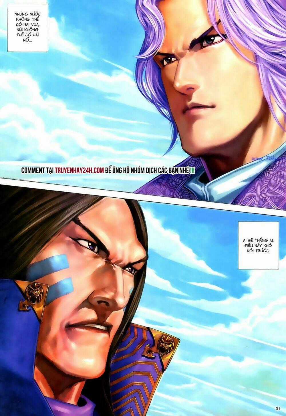 Anh Hùng Vô Lệ - Chapter 81 - Trang 34