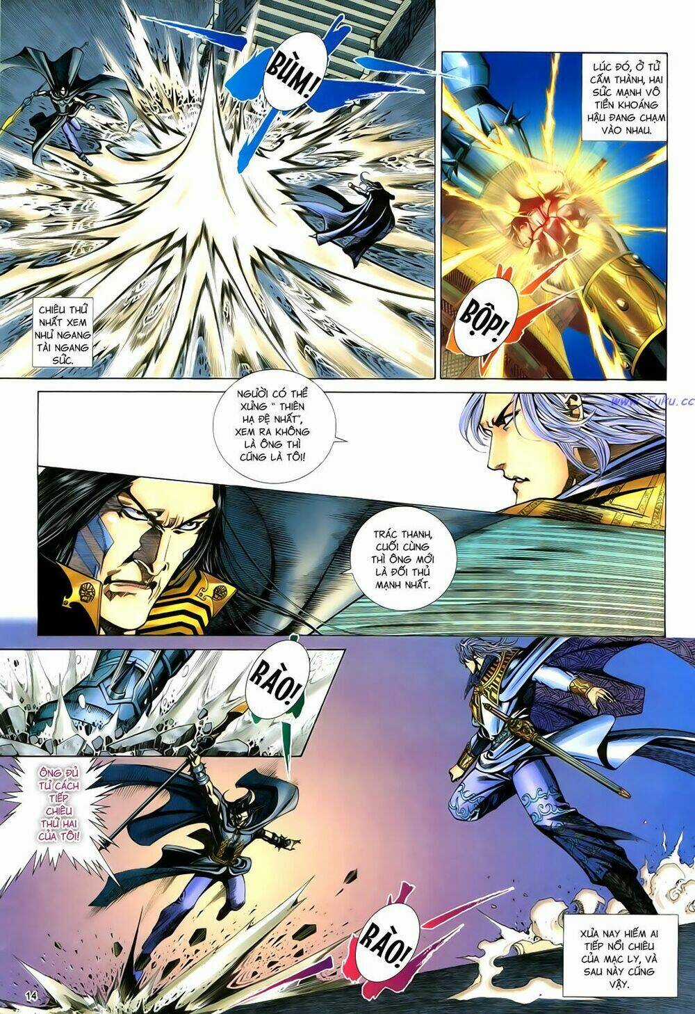 Anh Hùng Vô Lệ - Chapter 82 - Trang 17