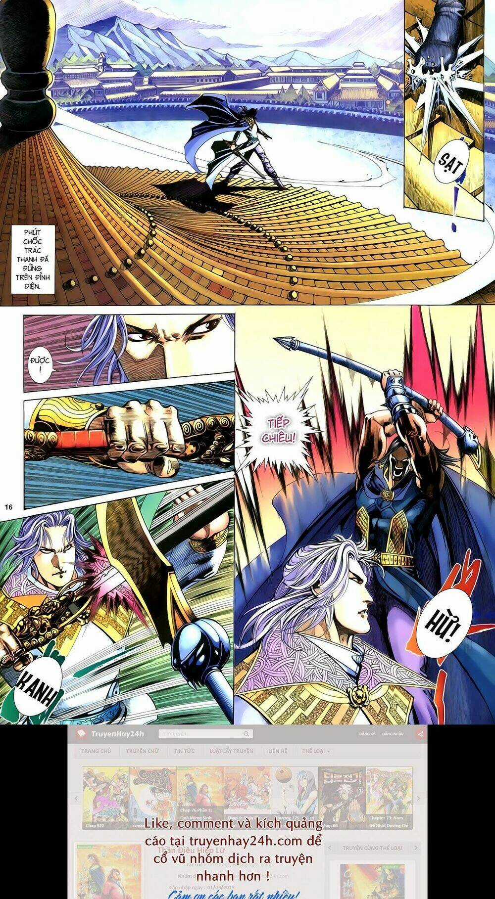 Anh Hùng Vô Lệ - Chapter 82 - Trang 19