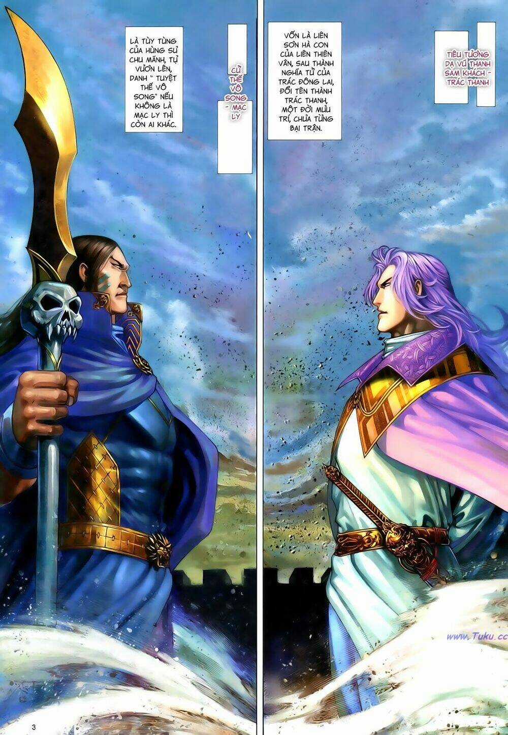 Anh Hùng Vô Lệ - Chapter 82 - Trang 3