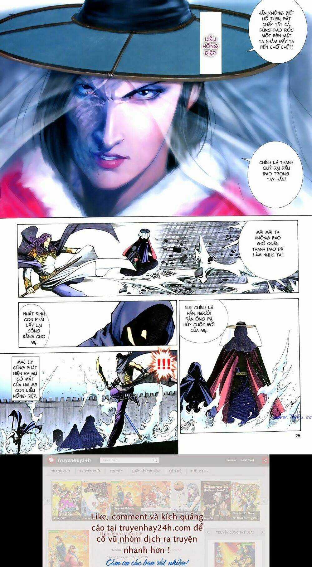 Anh Hùng Vô Lệ - Chapter 82 - Trang 30