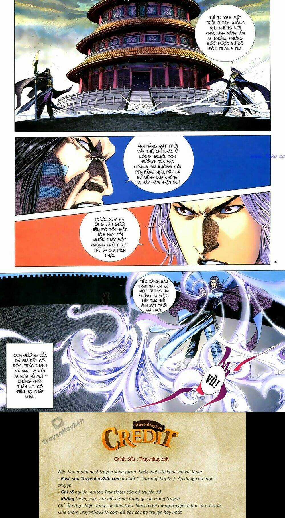 Anh Hùng Vô Lệ - Chapter 82 - Trang 4