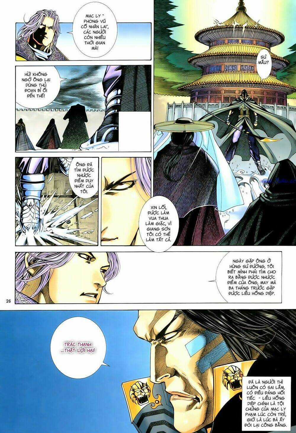 Anh Hùng Vô Lệ - Chapter 82 - Trang 32