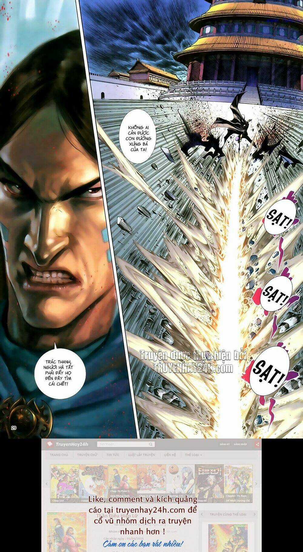 Anh Hùng Vô Lệ - Chapter 82 - Trang 34