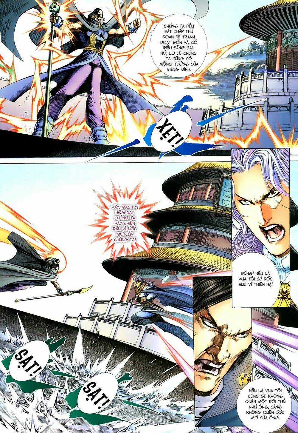 Anh Hùng Vô Lệ - Chapter 82 - Trang 6