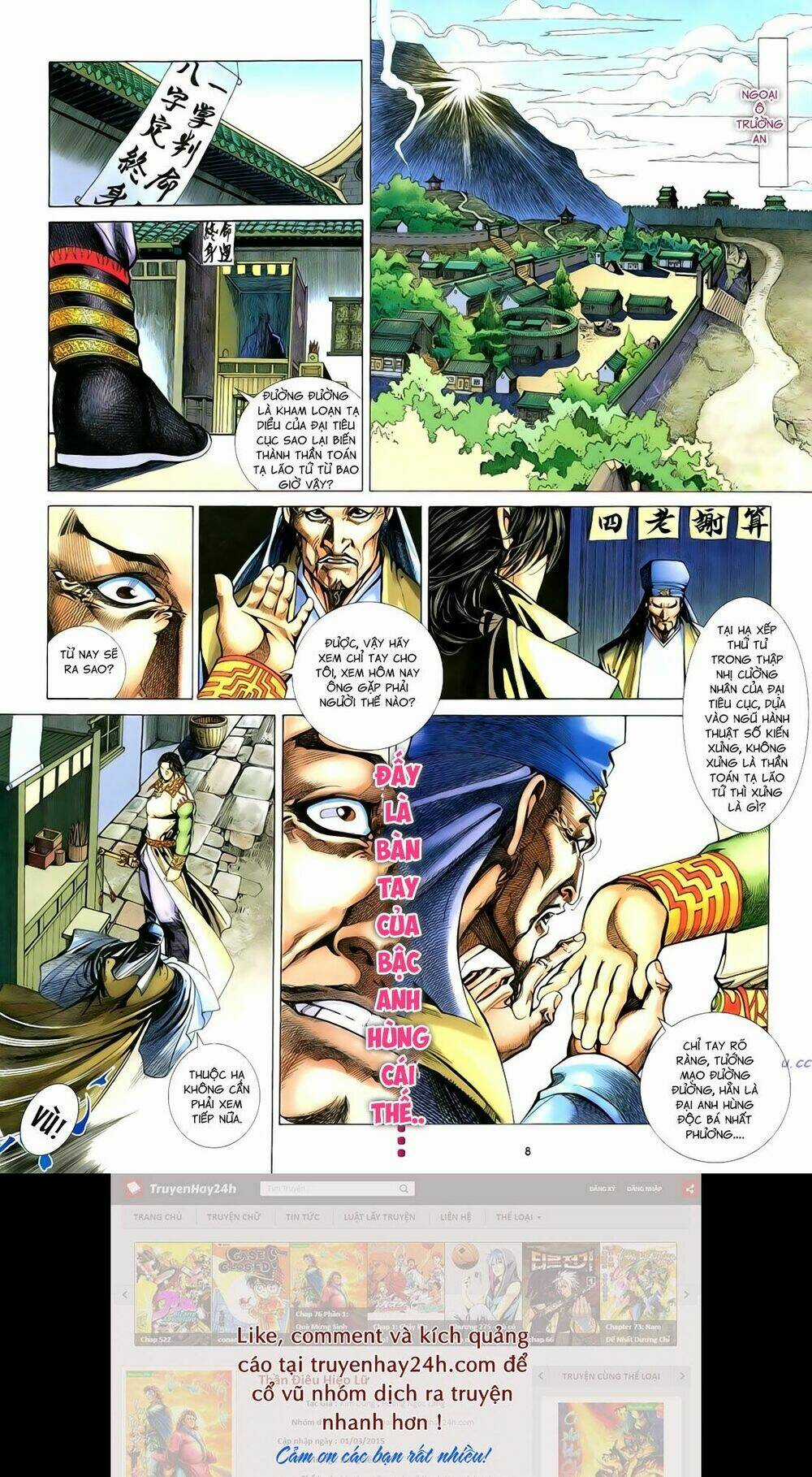 Anh Hùng Vô Lệ - Chapter 82 - Trang 9