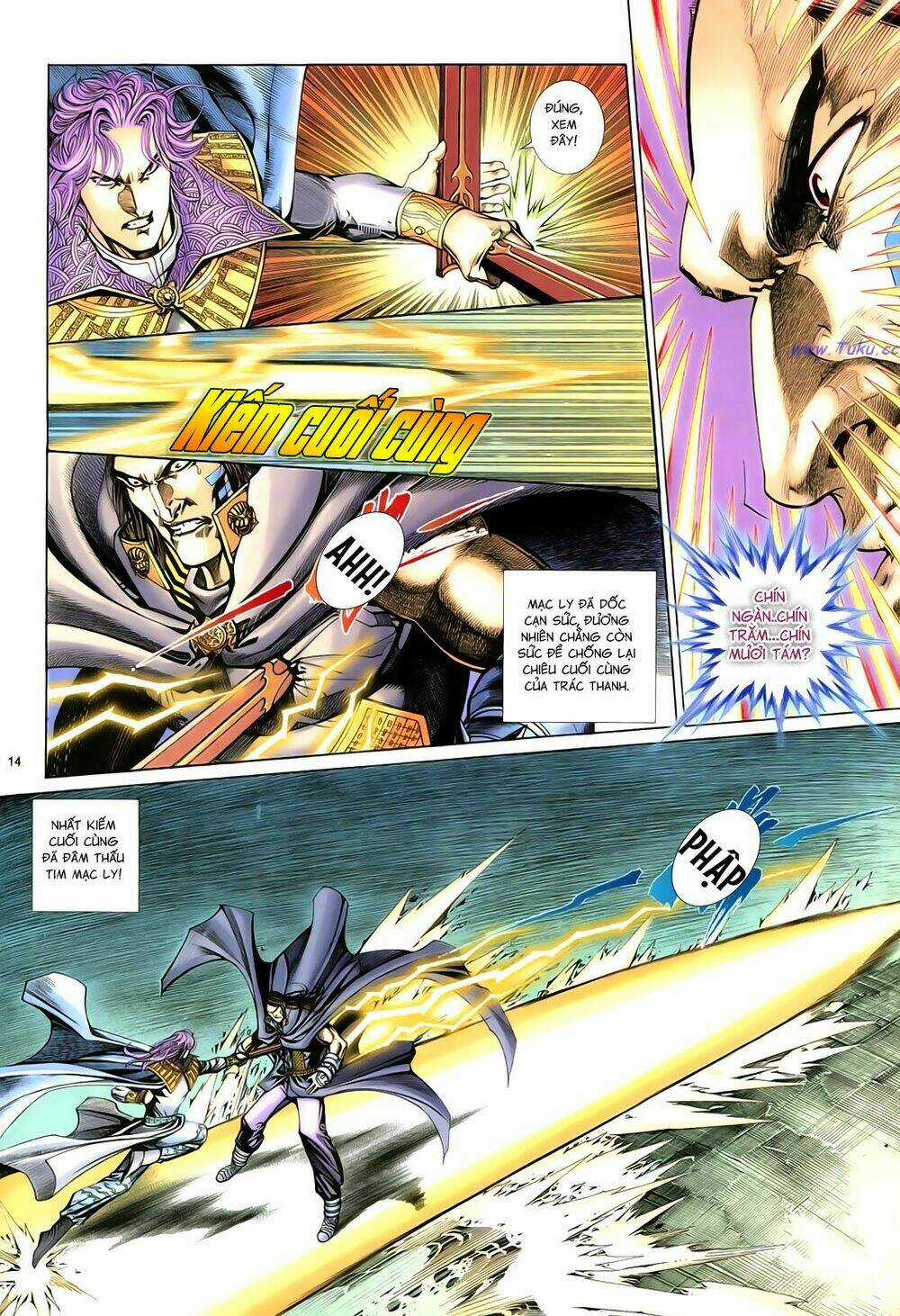 Anh Hùng Vô Lệ - Chapter 83 - Trang 17