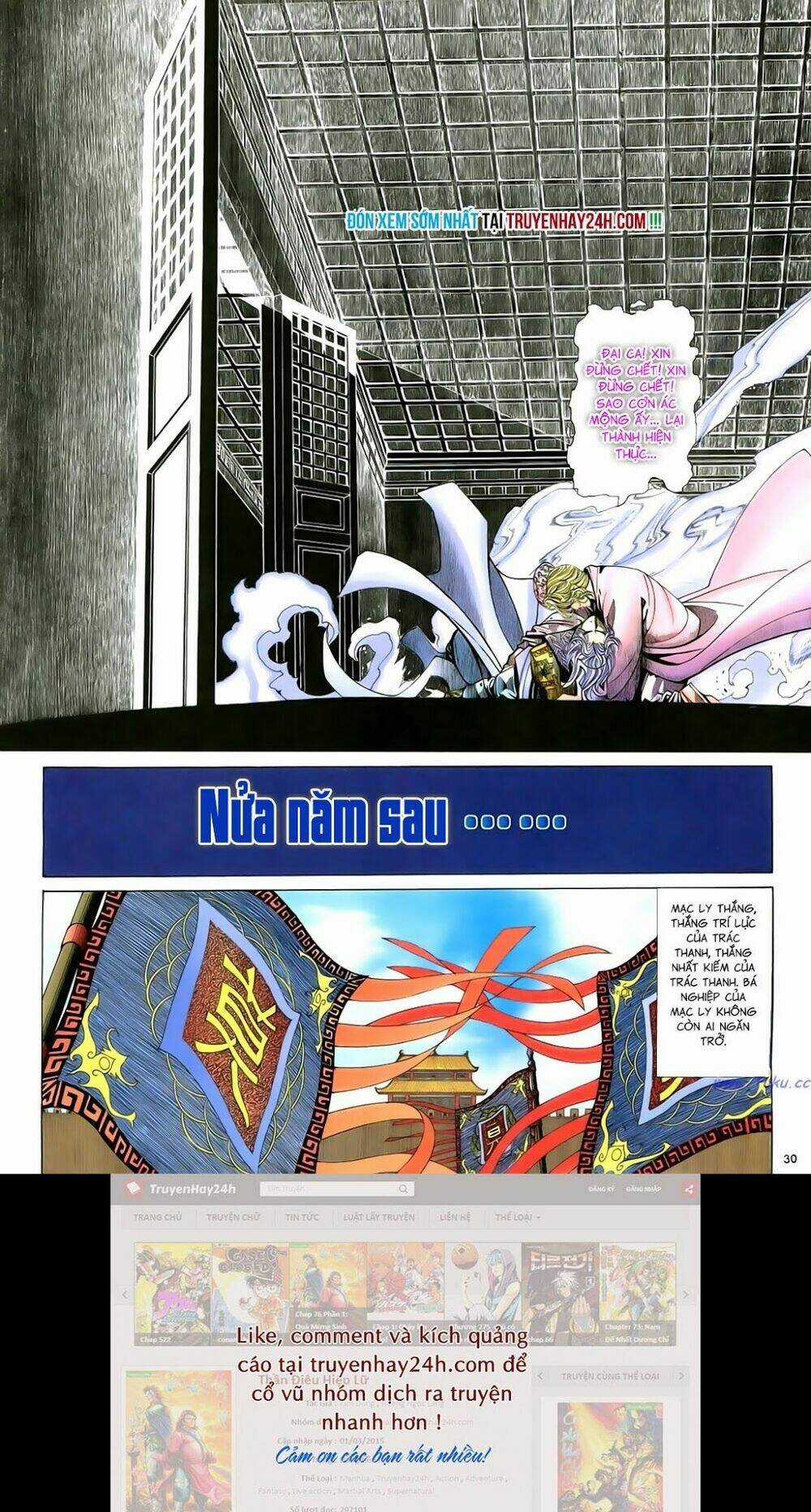 Anh Hùng Vô Lệ - Chapter 83 - Trang 36