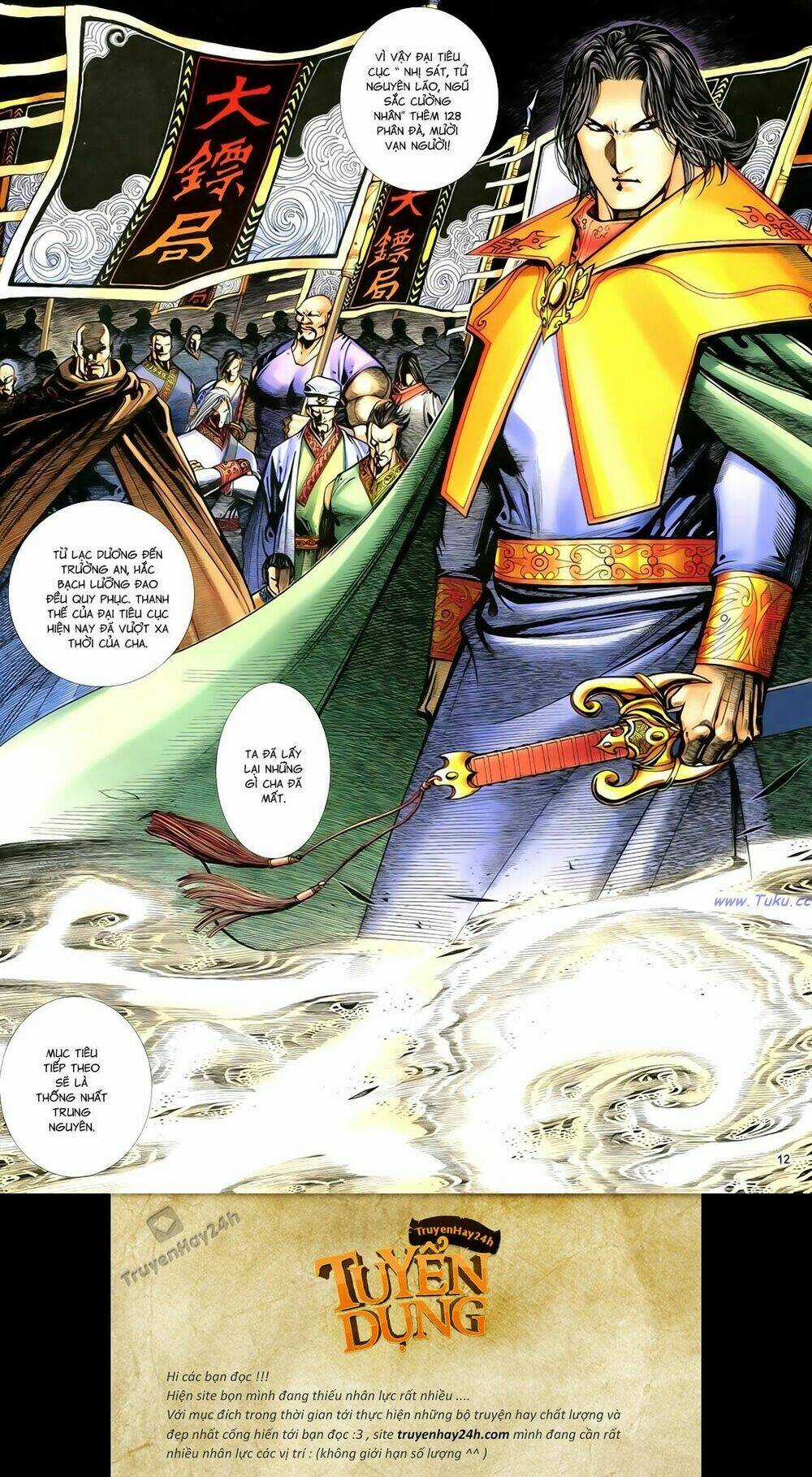 Anh Hùng Vô Lệ - Chapter 84 - Trang 14