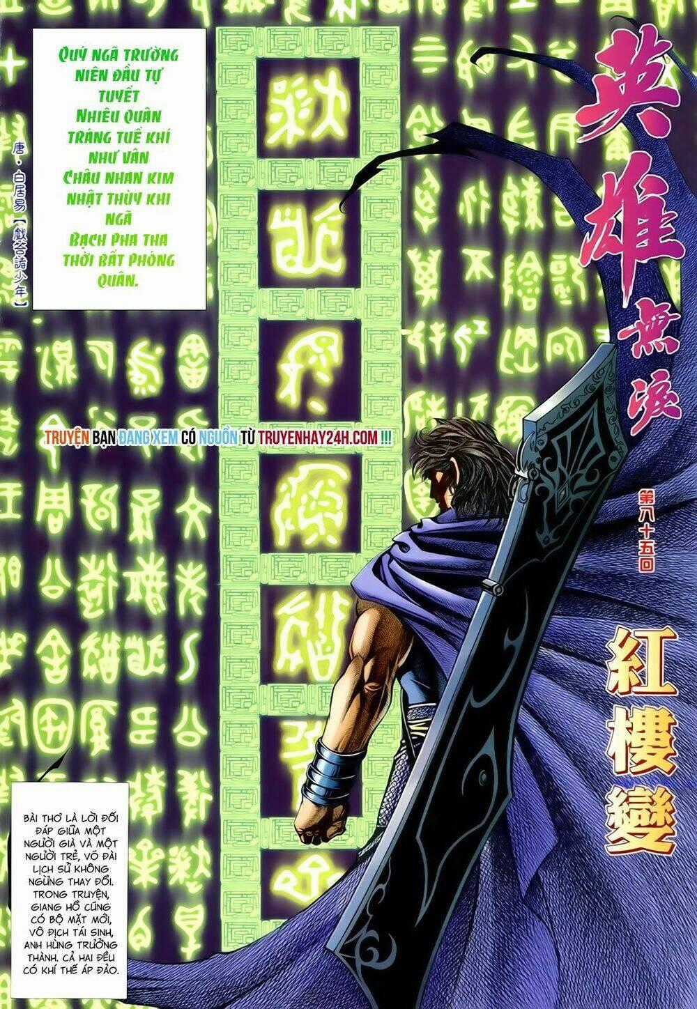Anh Hùng Vô Lệ - Chapter 85 - Trang 2