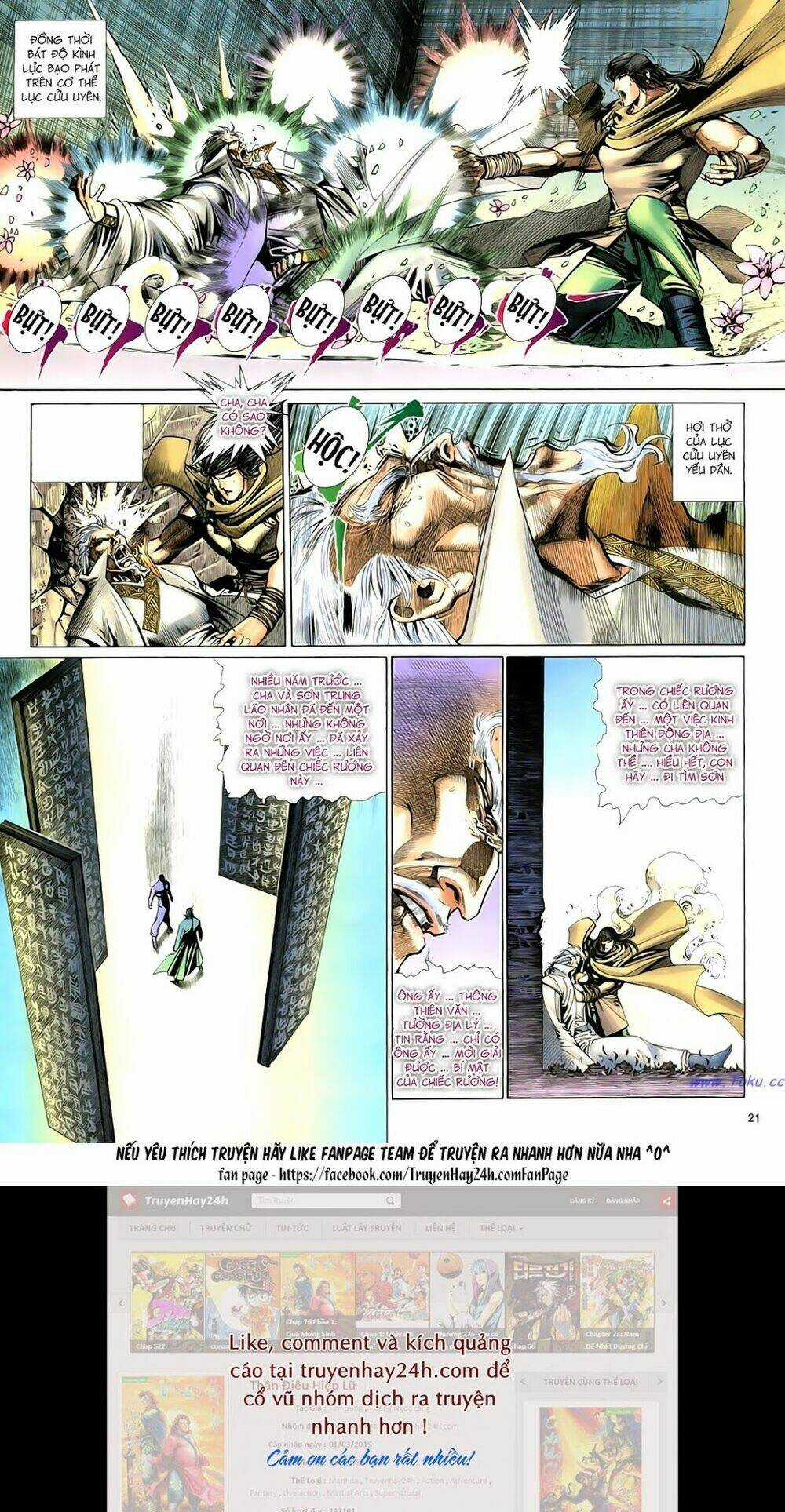 Anh Hùng Vô Lệ - Chapter 85 - Trang 25