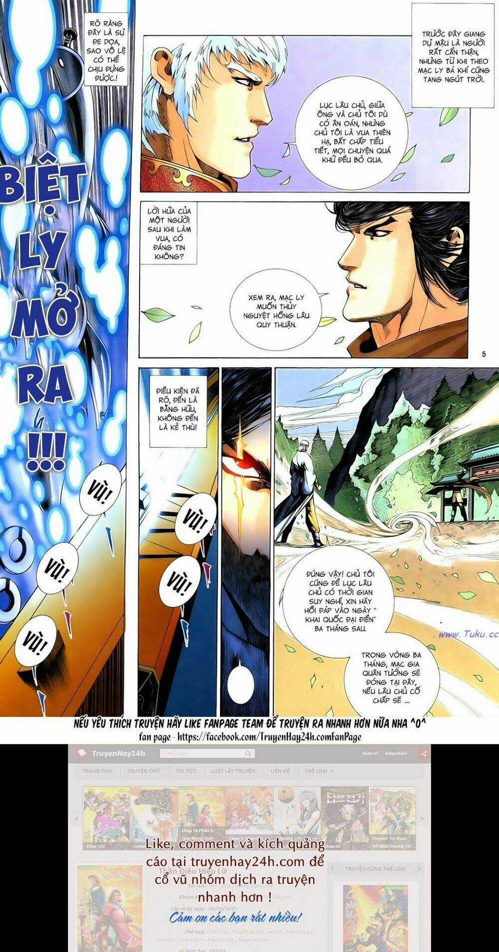 Anh Hùng Vô Lệ - Chapter 85 - Trang 5