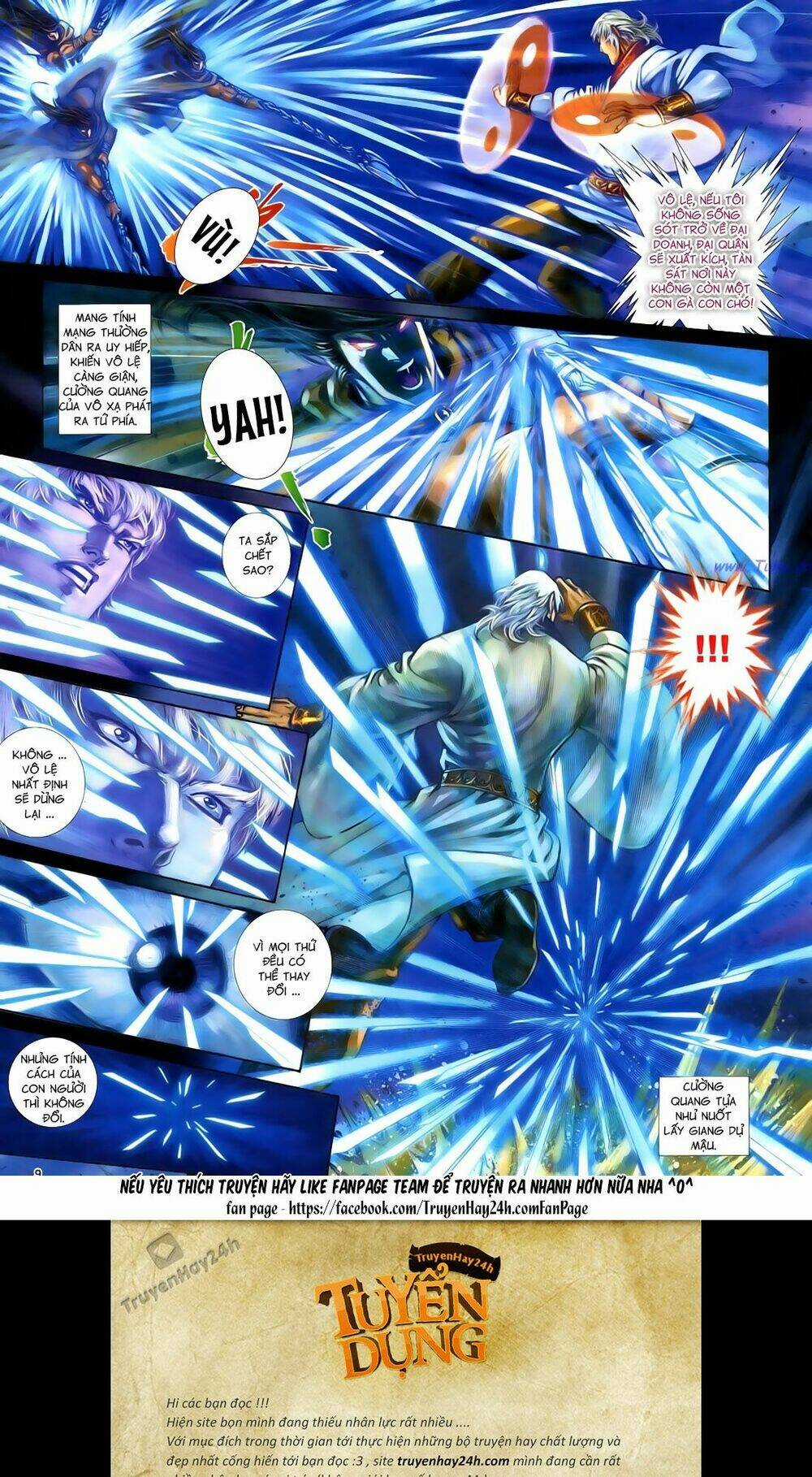 Anh Hùng Vô Lệ - Chapter 85 - Trang 10