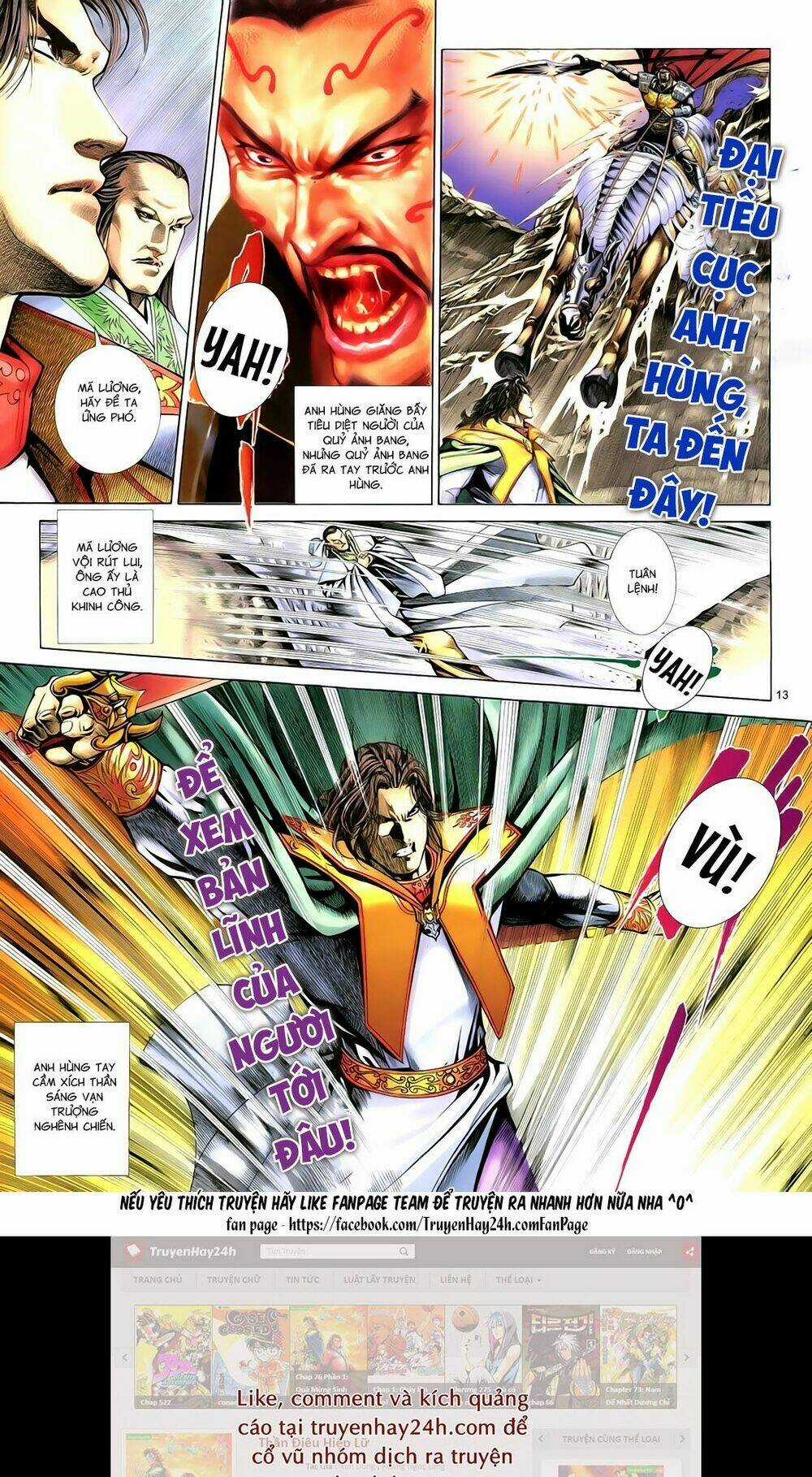 Anh Hùng Vô Lệ - Chapter 86 - Trang 15