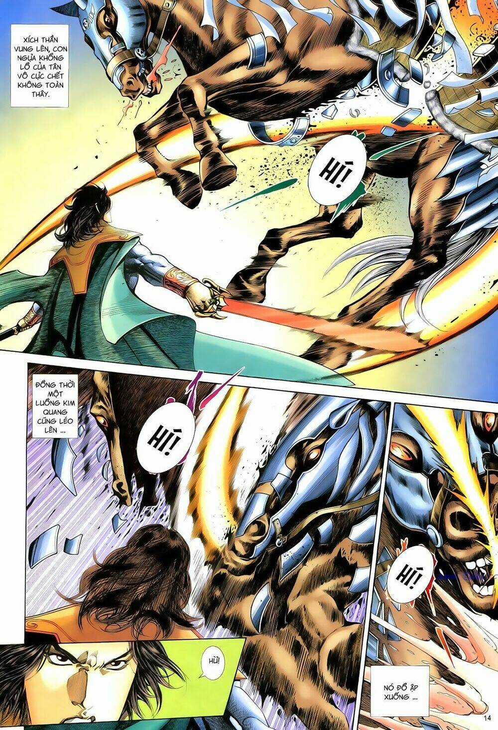 Anh Hùng Vô Lệ - Chapter 86 - Trang 17