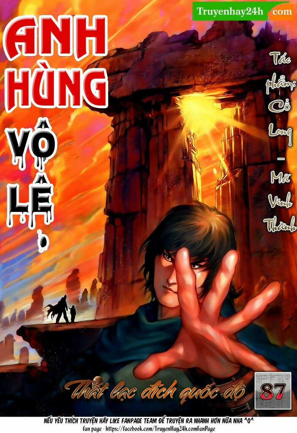Anh Hùng Vô Lệ - Chapter 87 - Trang 1