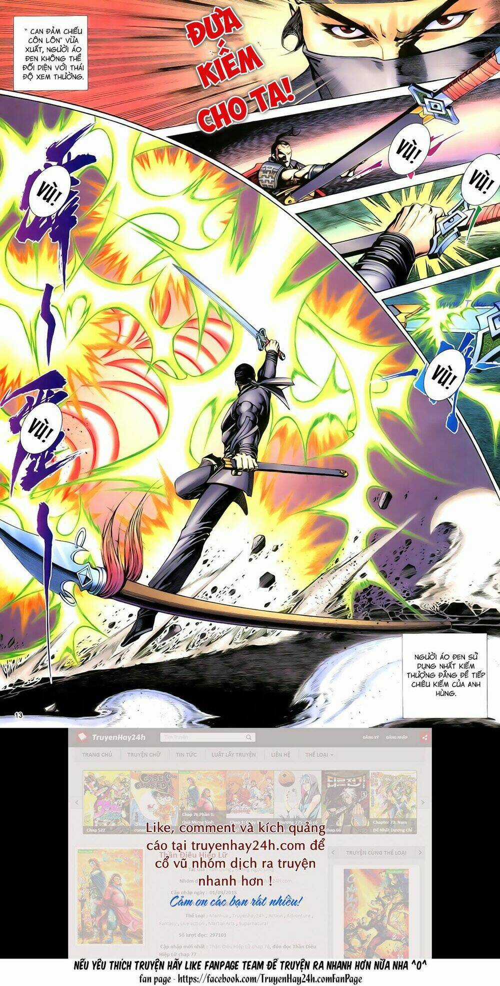 Anh Hùng Vô Lệ - Chapter 87 - Trang 13