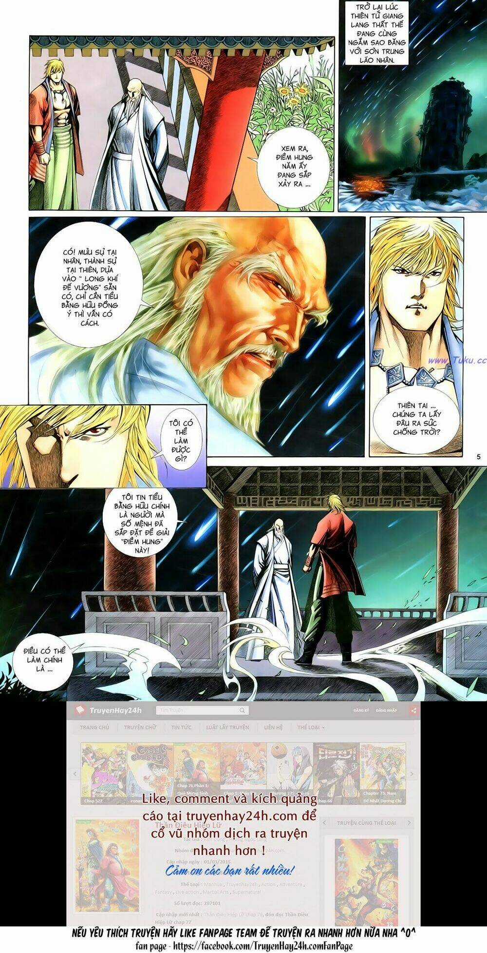 Anh Hùng Vô Lệ - Chapter 87 - Trang 5