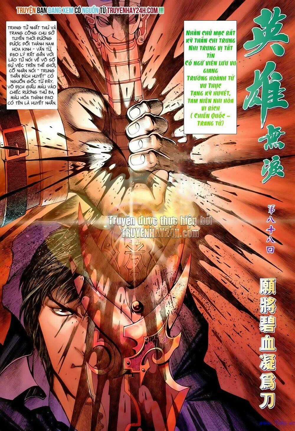 Anh Hùng Vô Lệ - Chapter 88 - Trang 2