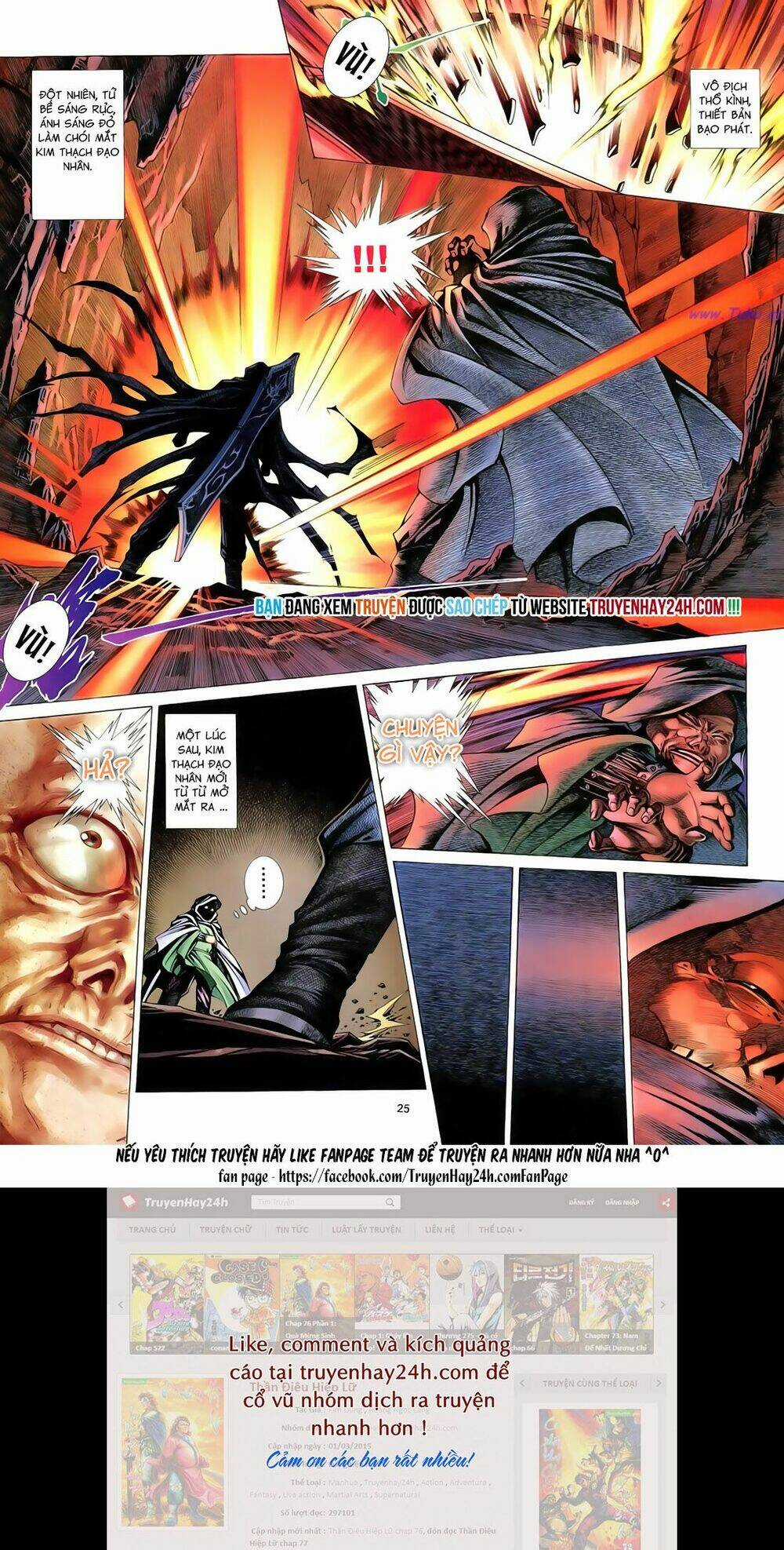 Anh Hùng Vô Lệ - Chapter 88 - Trang 25