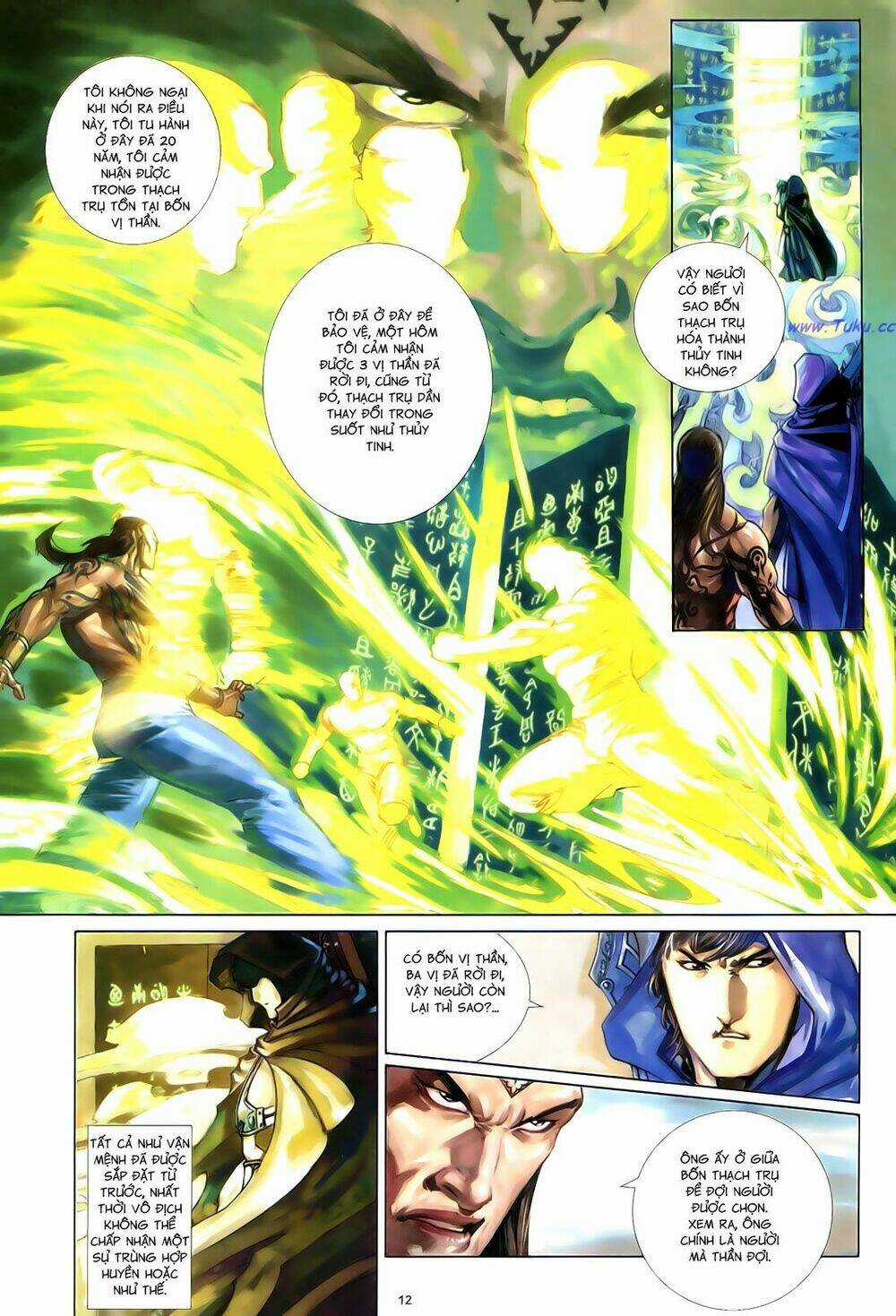 Anh Hùng Vô Lệ - Chapter 89 - Trang 11