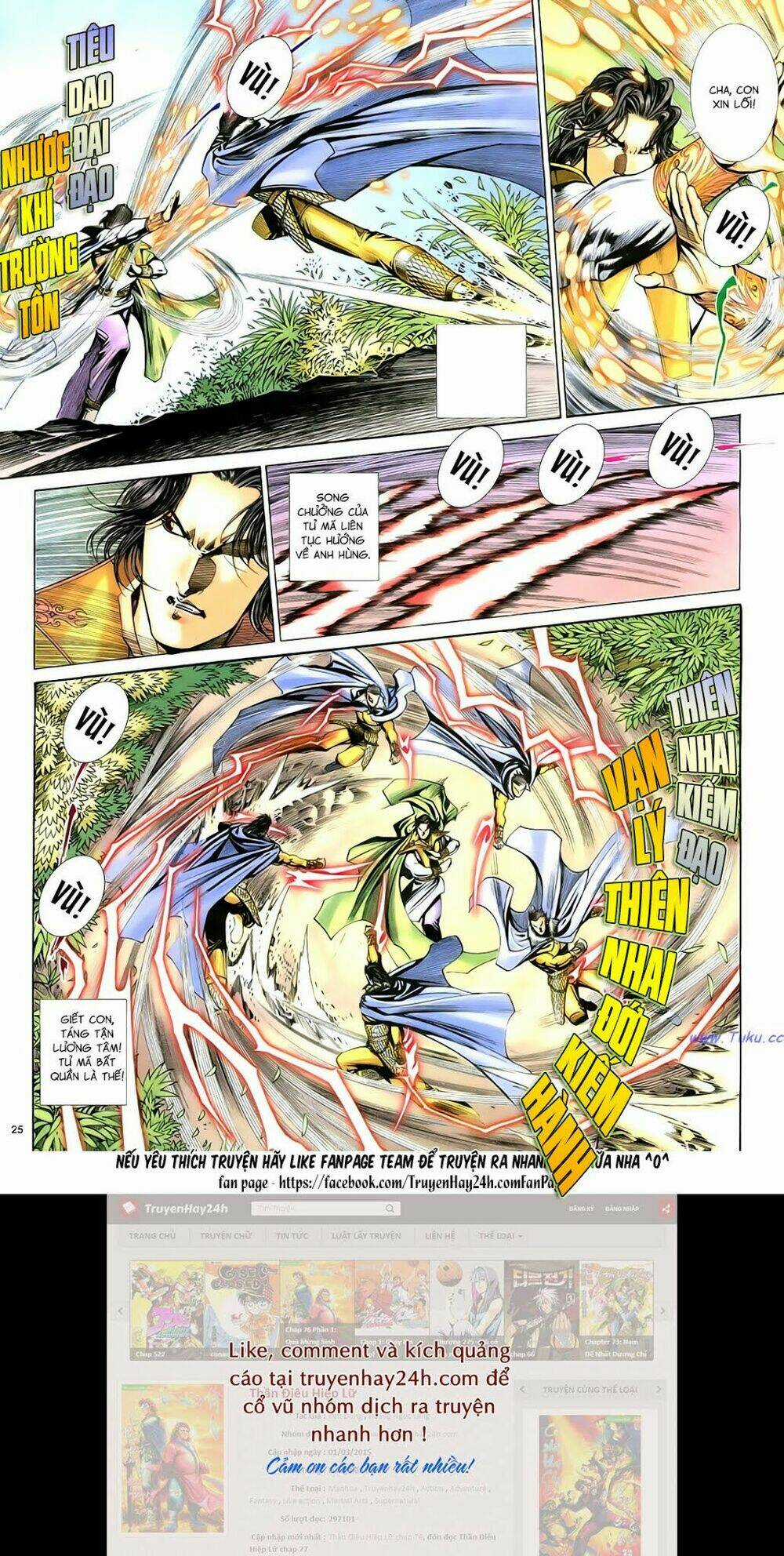 Anh Hùng Vô Lệ - Chapter 89 - Trang 24