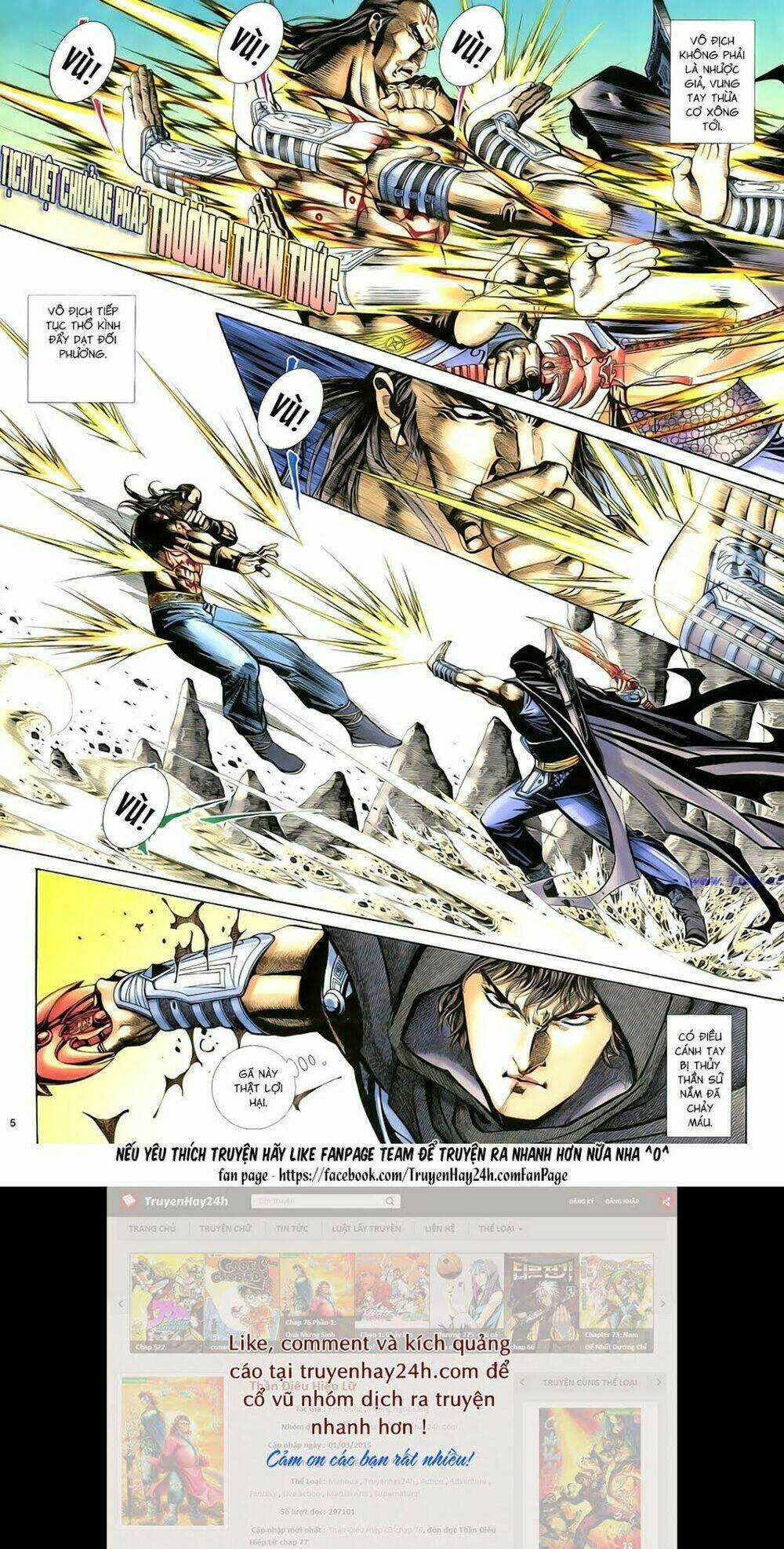 Anh Hùng Vô Lệ - Chapter 89 - Trang 4