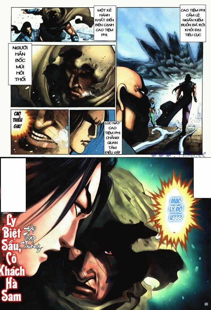 Anh Hùng Vô Lệ - Chapter 9 - Trang 31