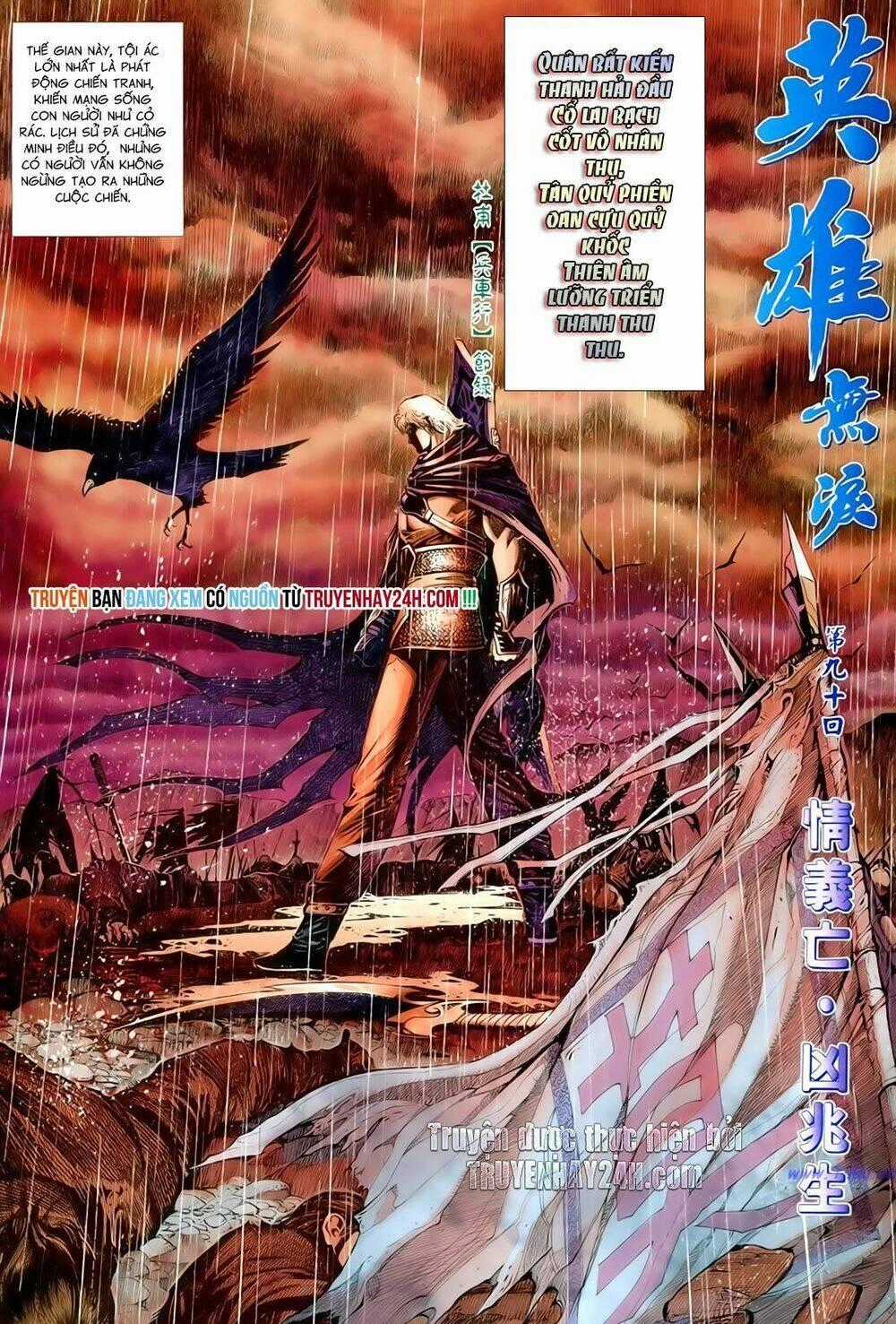 Anh Hùng Vô Lệ - Chapter 90 - Trang 2