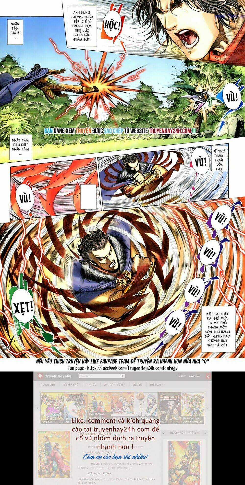 Anh Hùng Vô Lệ - Chapter 90 - Trang 13