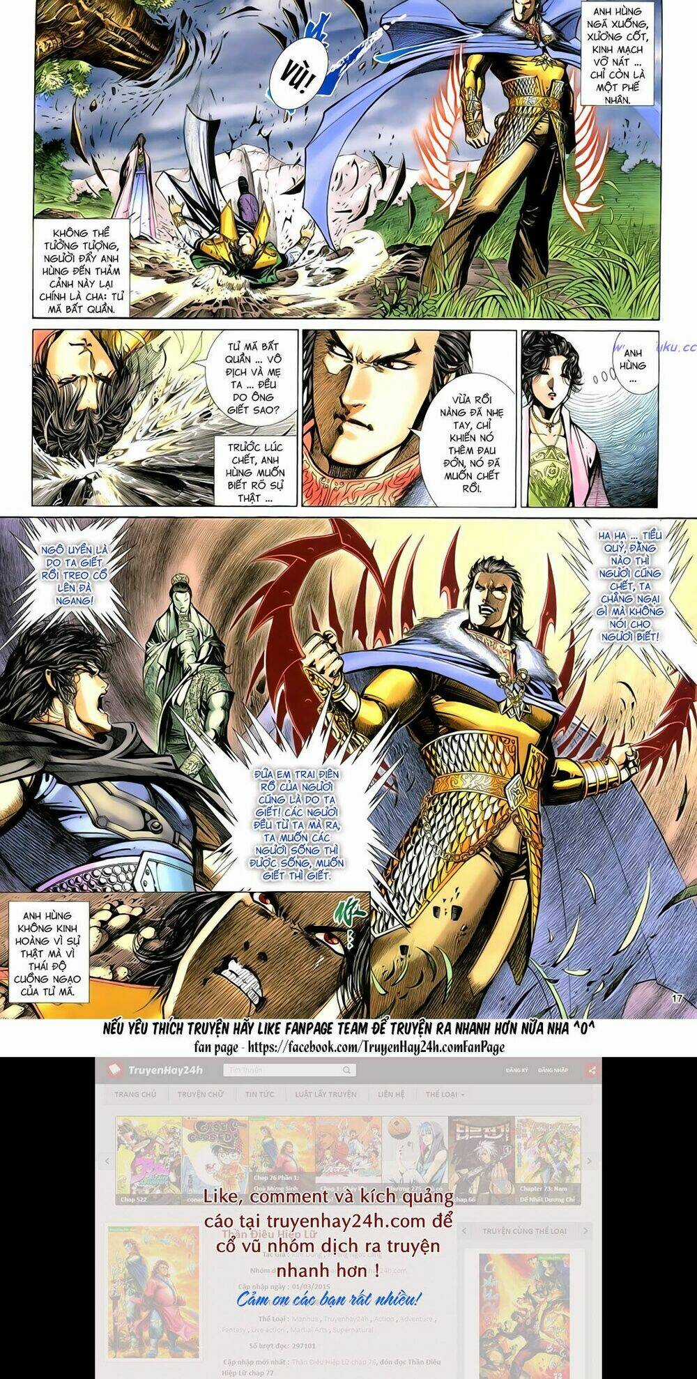 Anh Hùng Vô Lệ - Chapter 90 - Trang 17