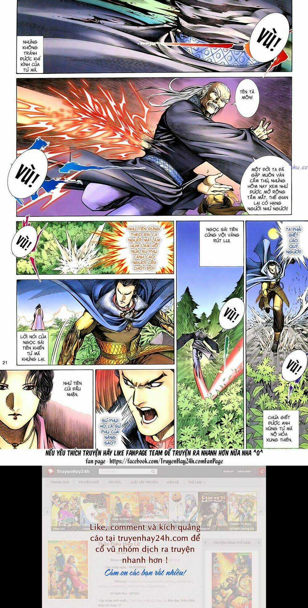 Anh Hùng Vô Lệ - Chapter 90 - Trang 21