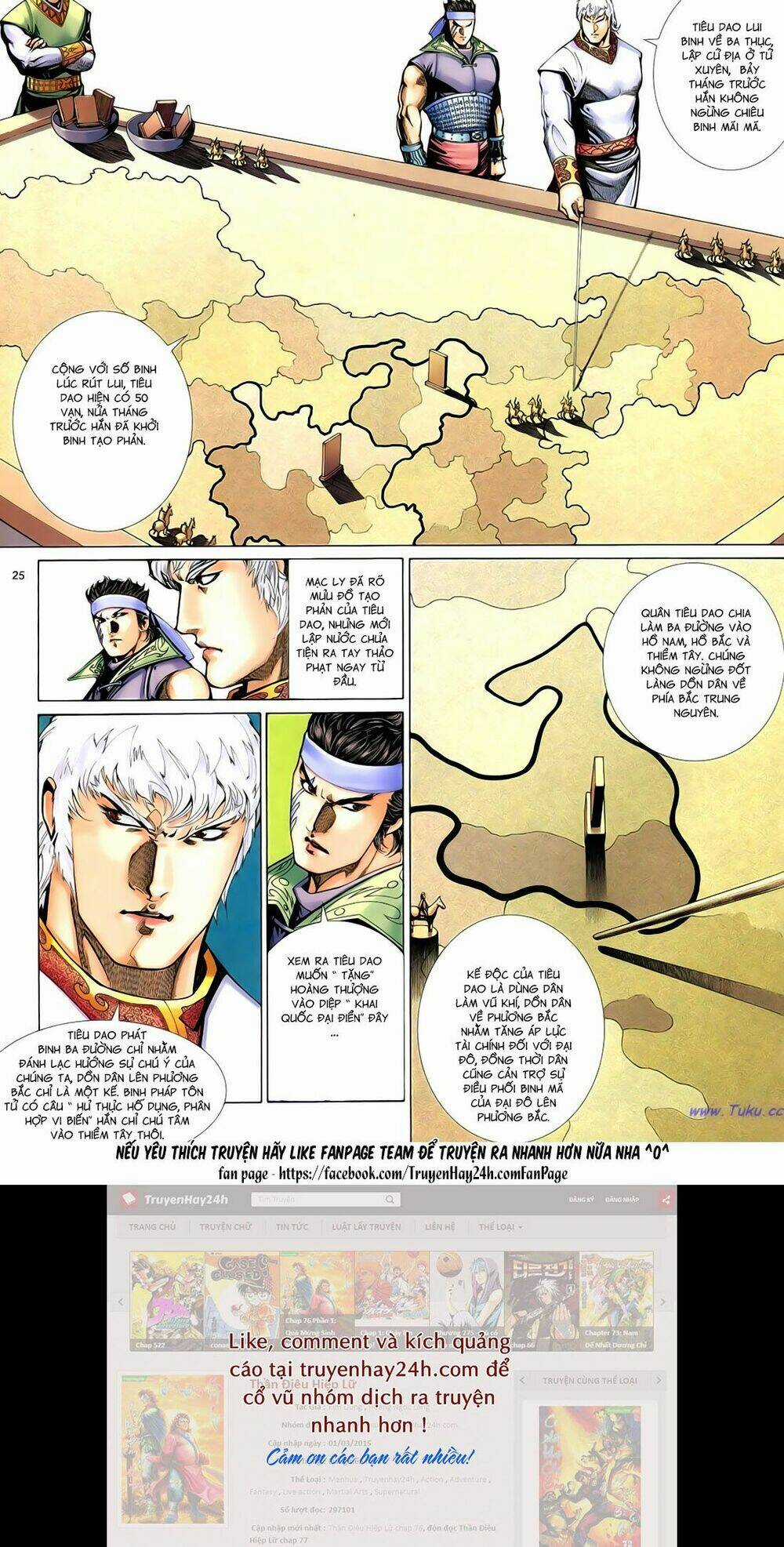 Anh Hùng Vô Lệ - Chapter 90 - Trang 25