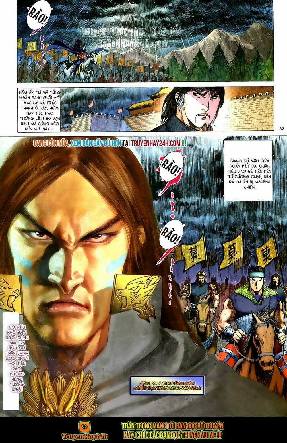 Anh Hùng Vô Lệ - Chapter 90 - Trang 33