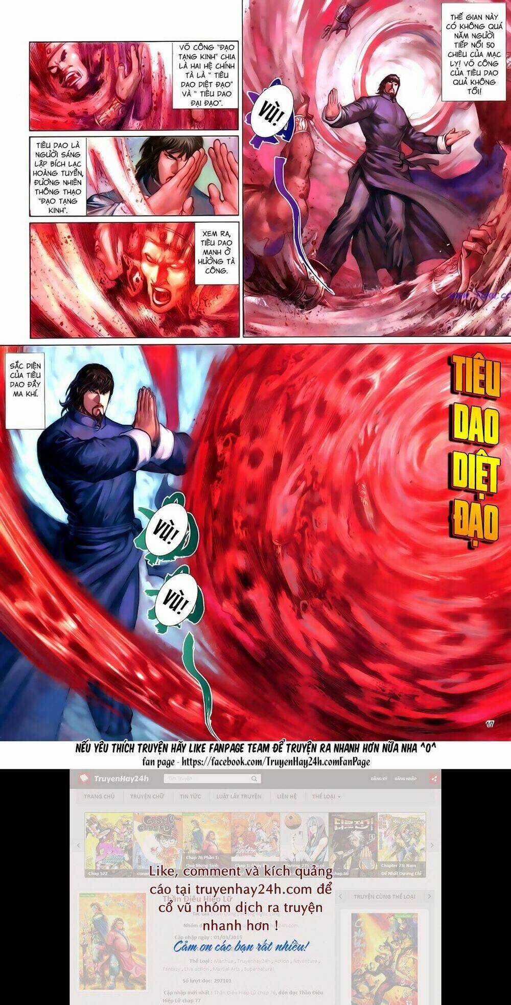 Anh Hùng Vô Lệ - Chapter 91 - Trang 17