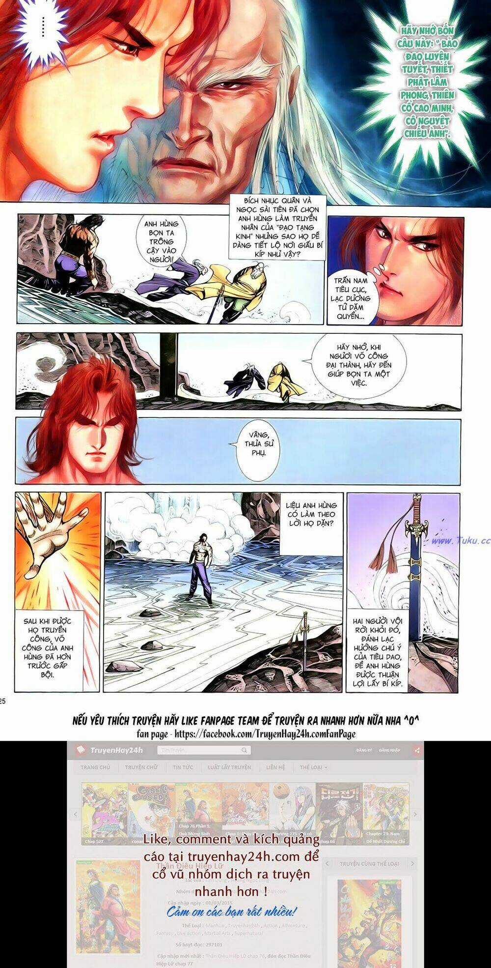 Anh Hùng Vô Lệ - Chapter 91 - Trang 25