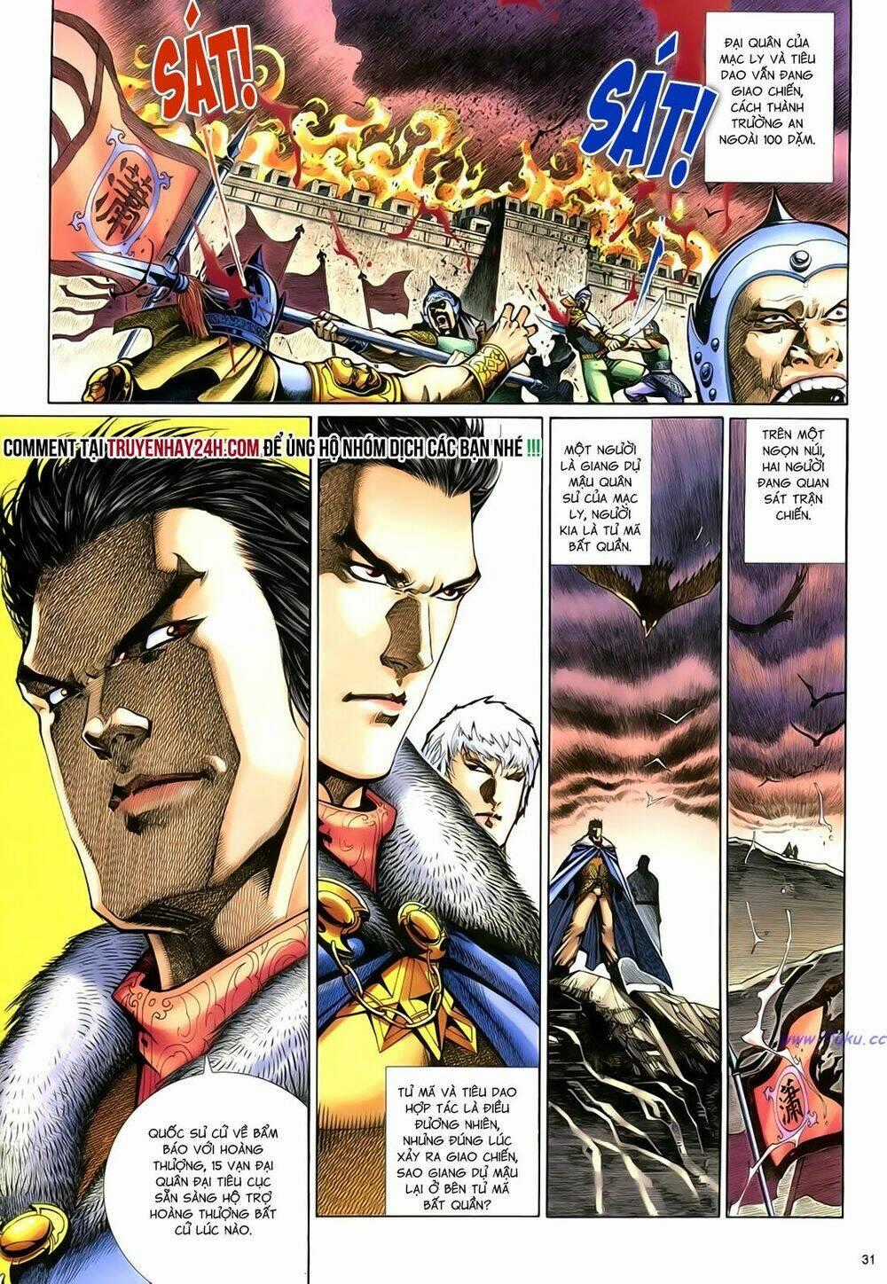 Anh Hùng Vô Lệ - Chapter 91 - Trang 32