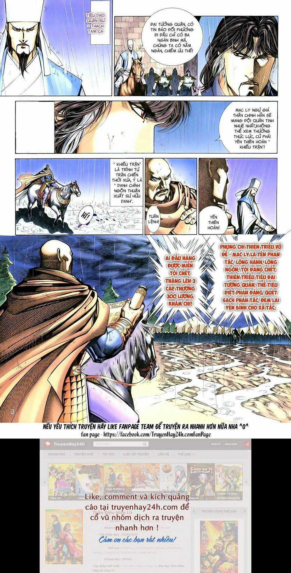 Anh Hùng Vô Lệ - Chapter 91 - Trang 5