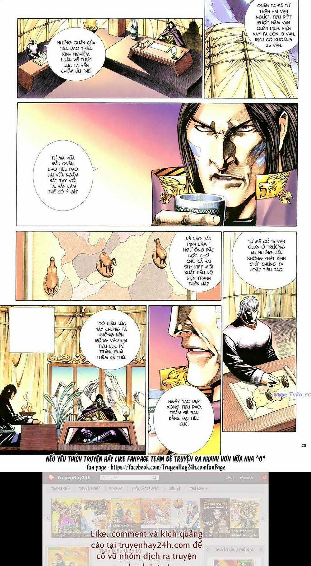 Anh Hùng Vô Lệ - Chapter 92 - Trang 30