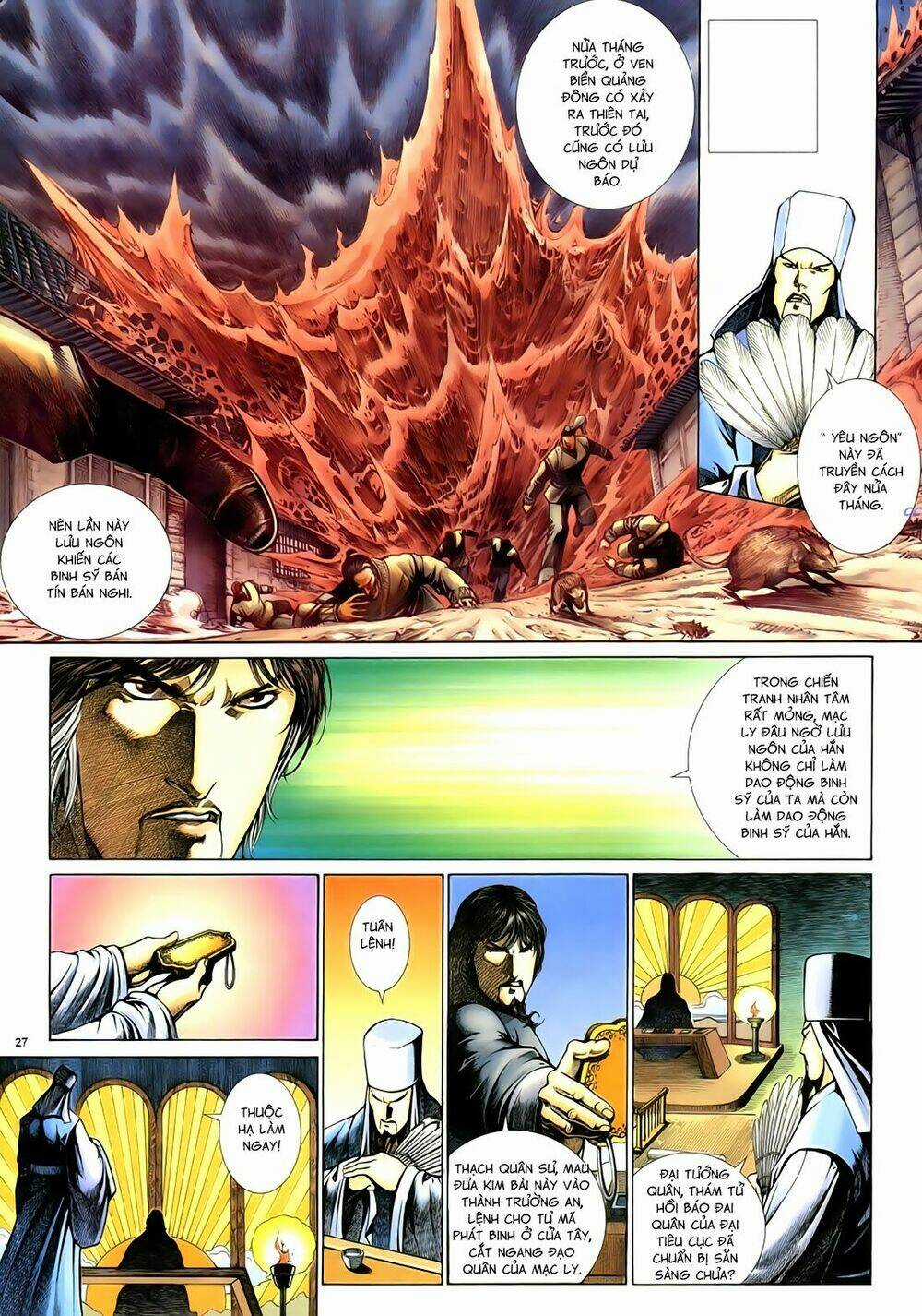 Anh Hùng Vô Lệ - Chapter 92 - Trang 33