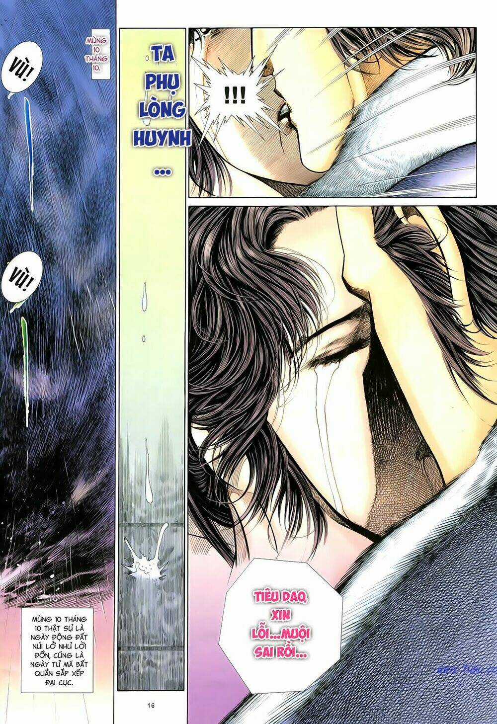 Anh Hùng Vô Lệ - Chapter 93 - Trang 17