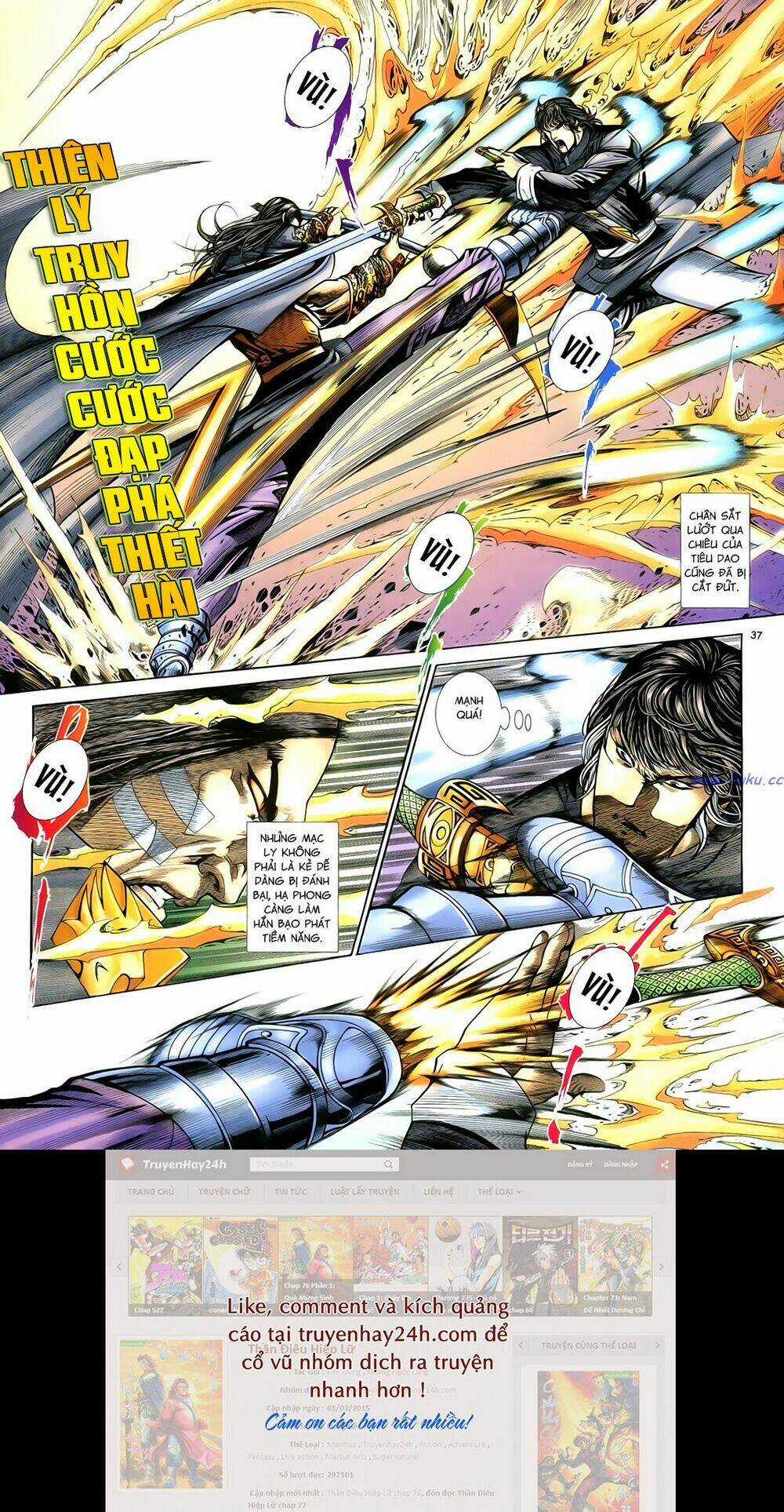 Anh Hùng Vô Lệ - Chapter 94 - Trang 5