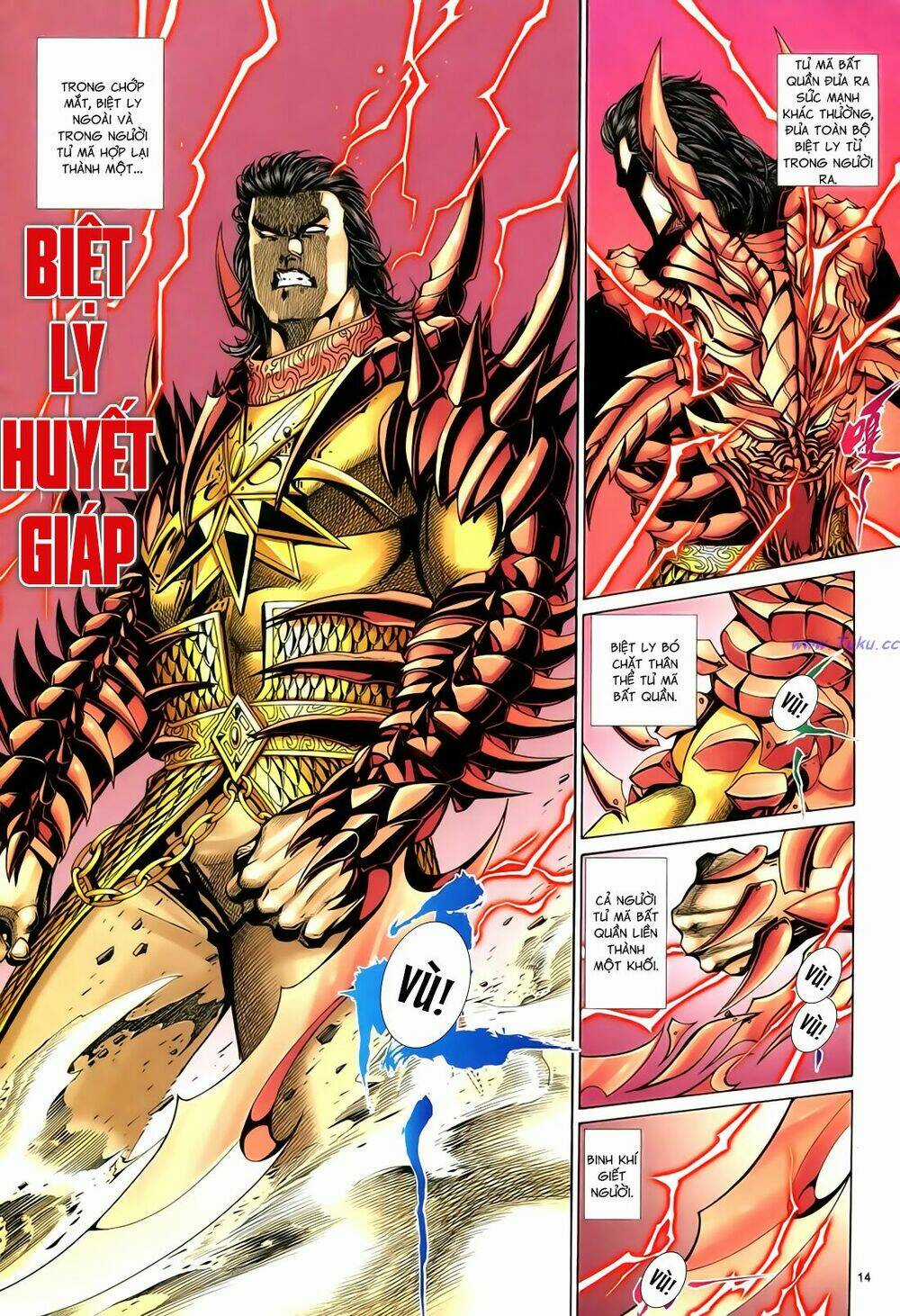 Anh Hùng Vô Lệ - Chapter 95 - Trang 14