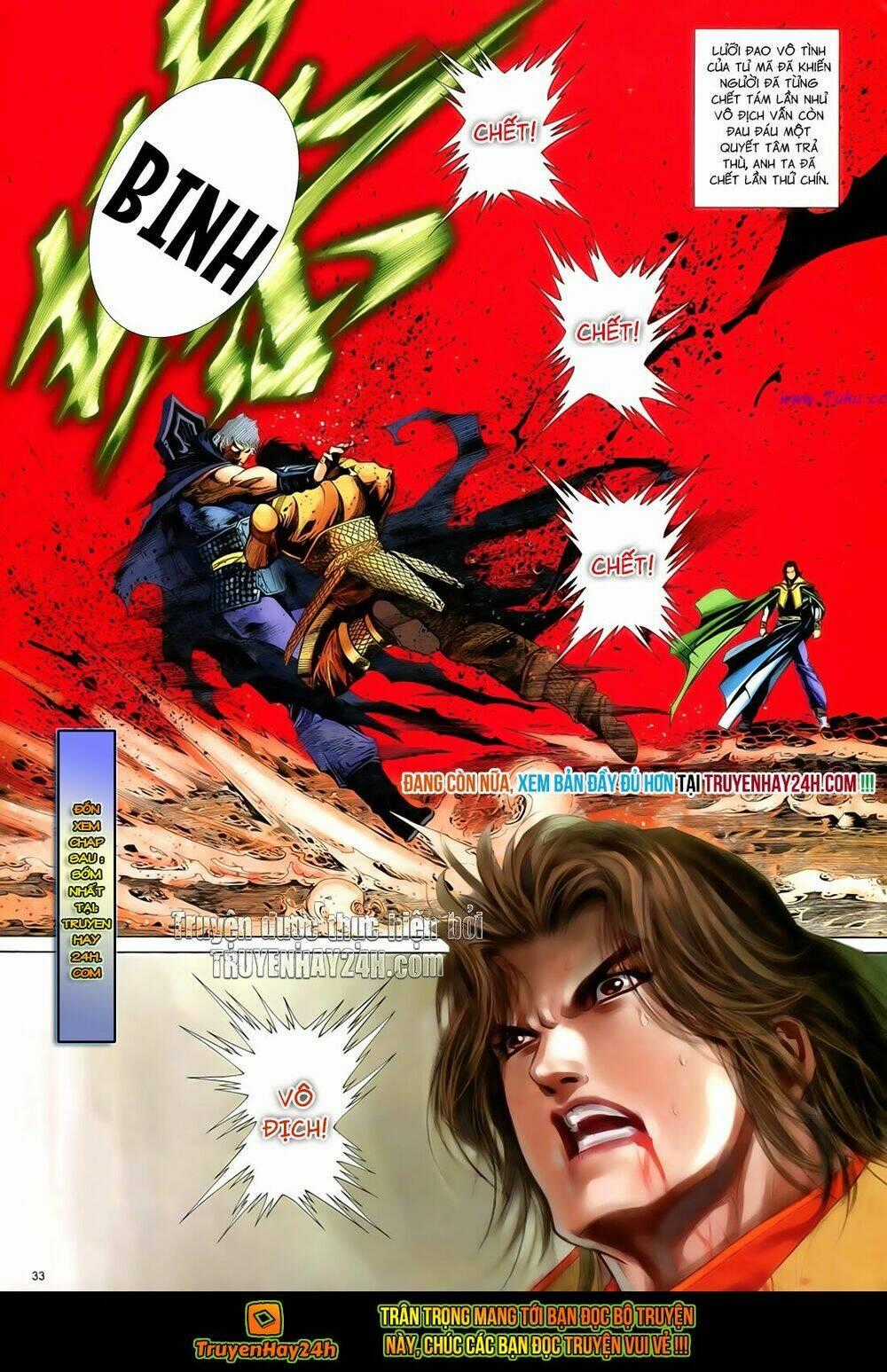 Anh Hùng Vô Lệ - Chapter 95 - Trang 34