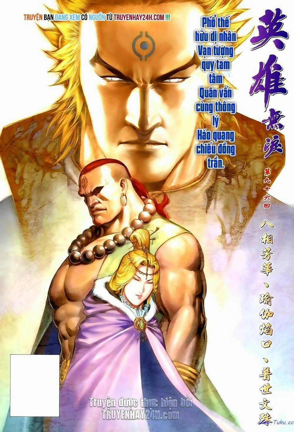 Anh Hùng Vô Lệ - Chapter 96 - Trang 2