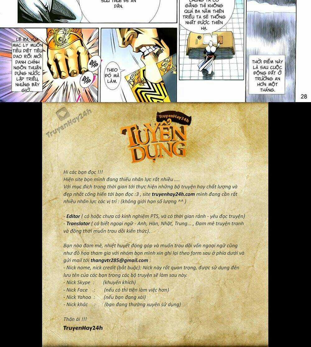 Anh Hùng Vô Lệ - Chapter 96 - Trang 29