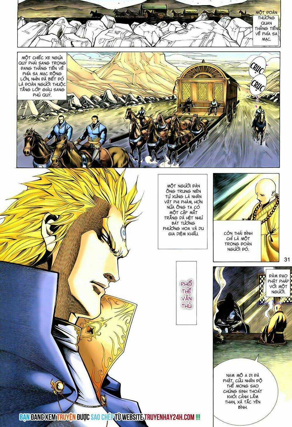 Anh Hùng Vô Lệ - Chapter 96 - Trang 32